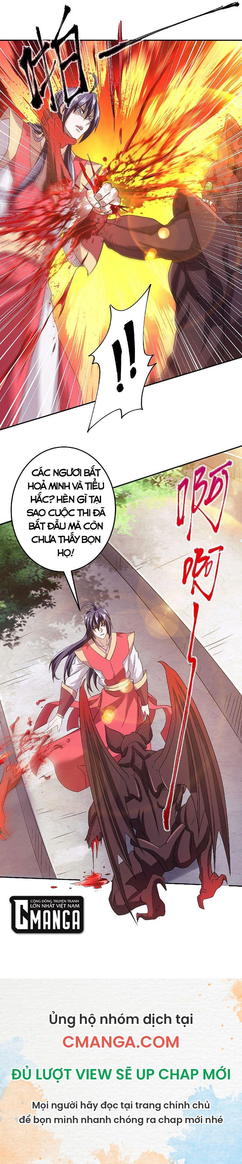 Yêu Đạo Chí Tôn Yêu Hoàng Trở Về Chapter 82 - Trang 18