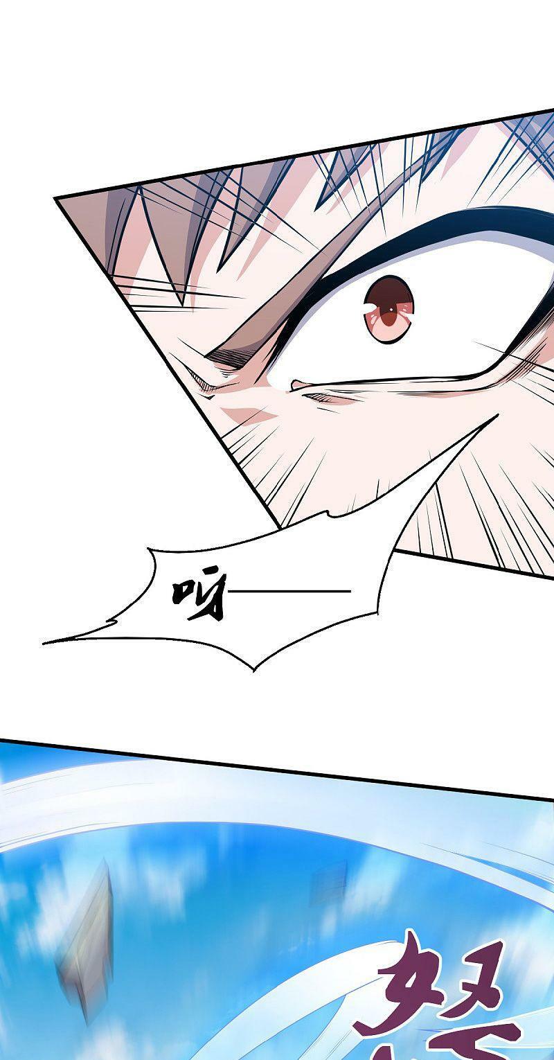 Yêu Đạo Chí Tôn Yêu Hoàng Trở Về Chapter 45 - Trang 12