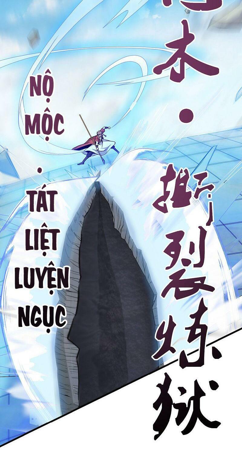 Yêu Đạo Chí Tôn Yêu Hoàng Trở Về Chapter 45 - Trang 13