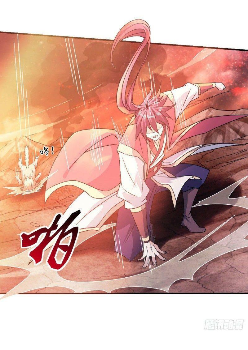 Yêu Đạo Chí Tôn Yêu Hoàng Trở Về Chapter 74 - Trang 25
