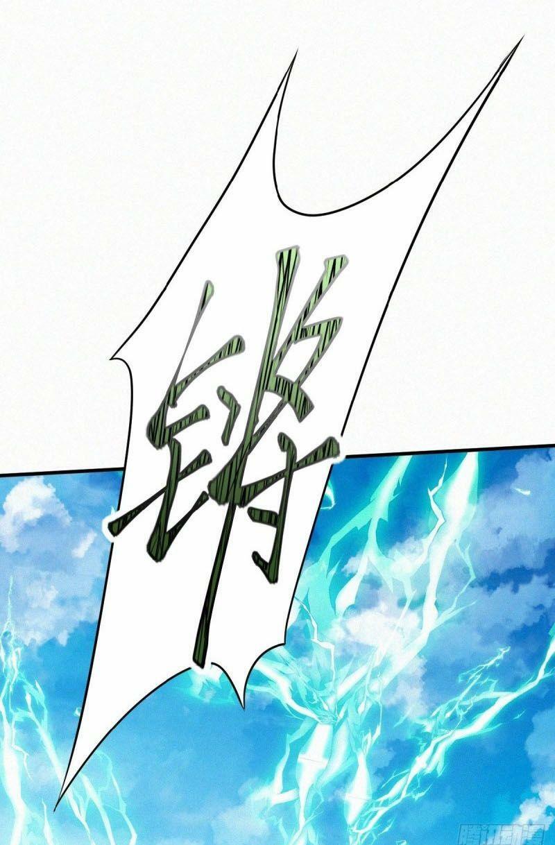 Yêu Đạo Chí Tôn Yêu Hoàng Trở Về Chapter 43 - Trang 42