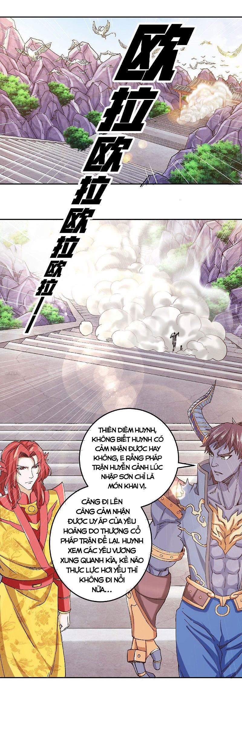 Yêu Đạo Chí Tôn Yêu Hoàng Trở Về Chapter 83 - Trang 5