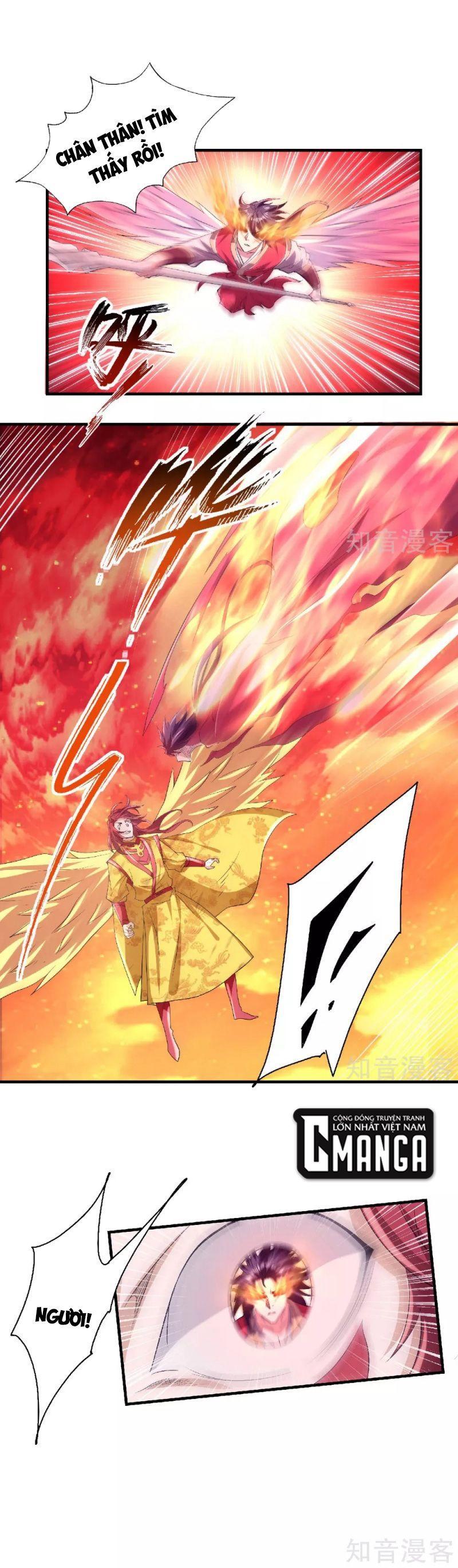 Yêu Đạo Chí Tôn Yêu Hoàng Trở Về Chapter 77 - Trang 0