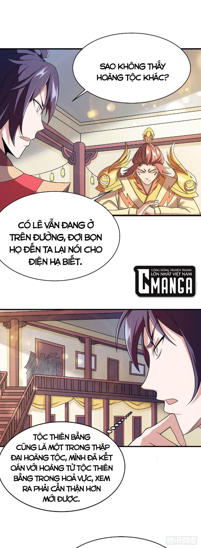Yêu Đạo Chí Tôn Yêu Hoàng Trở Về Chapter 81 - Trang 6