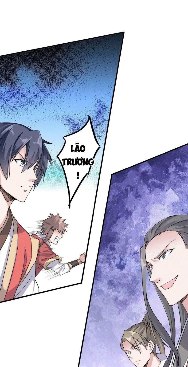 Yêu Đạo Chí Tôn Yêu Hoàng Trở Về Chapter 43 - Trang 0