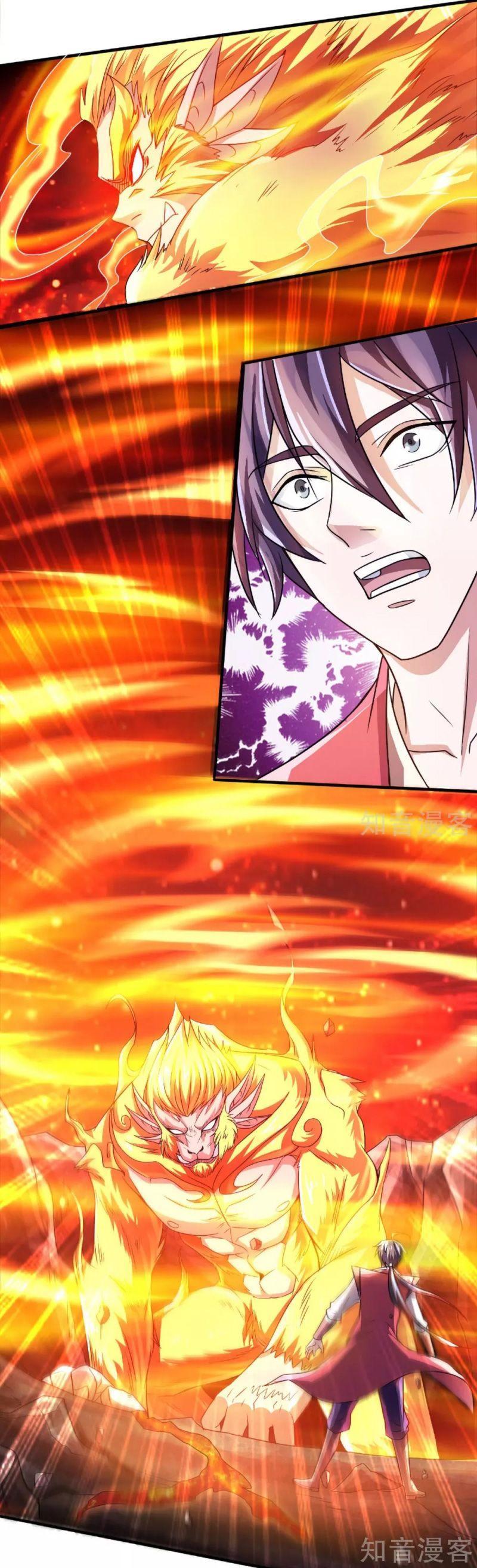Yêu Đạo Chí Tôn Yêu Hoàng Trở Về Chapter 77 - Trang 13