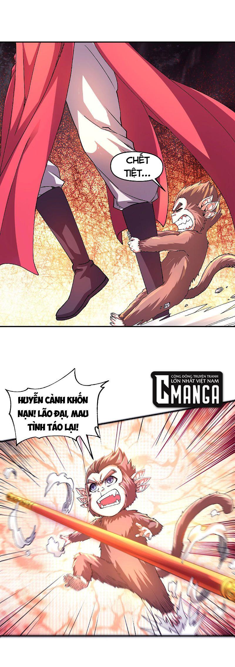 Yêu Đạo Chí Tôn Yêu Hoàng Trở Về Chapter 82 - Trang 12