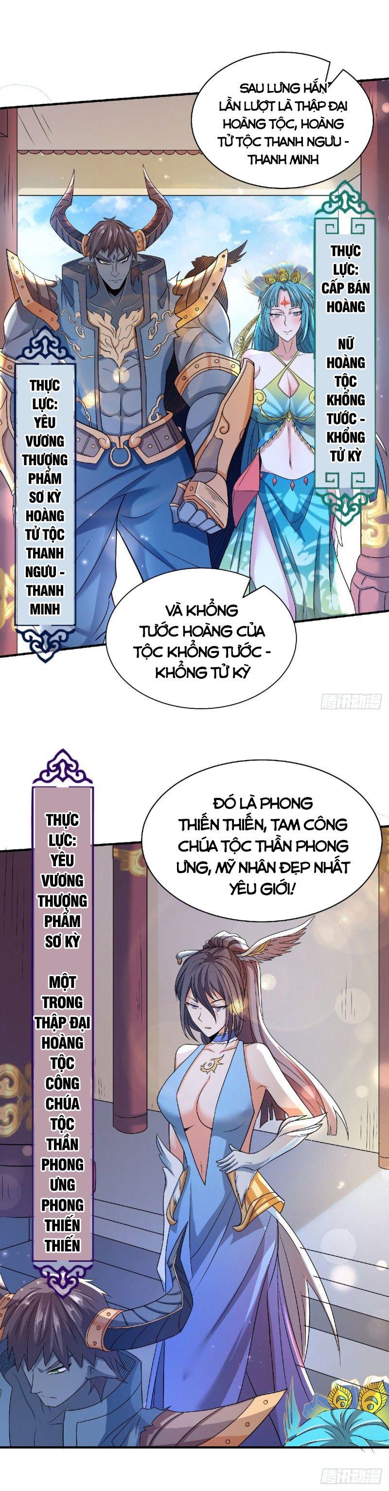 Yêu Đạo Chí Tôn Yêu Hoàng Trở Về Chapter 81 - Trang 5