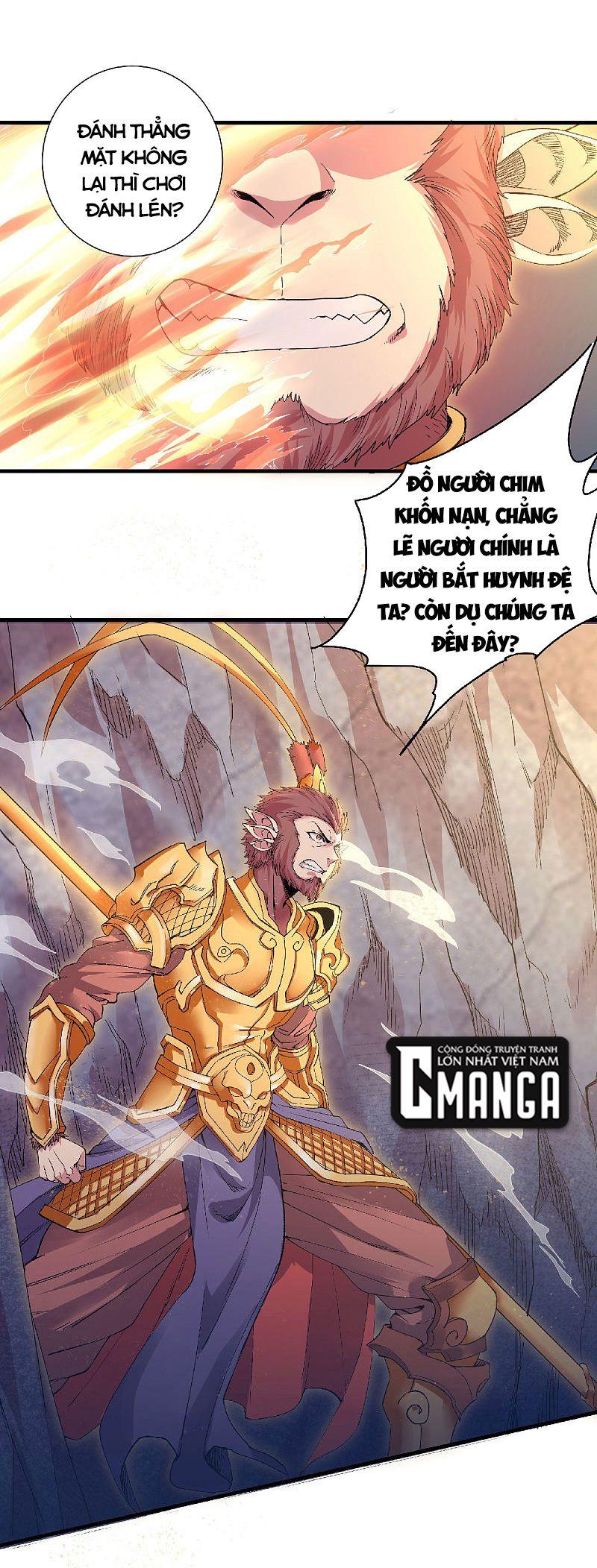 Yêu Đạo Chí Tôn Yêu Hoàng Trở Về Chapter 83 - Trang 14