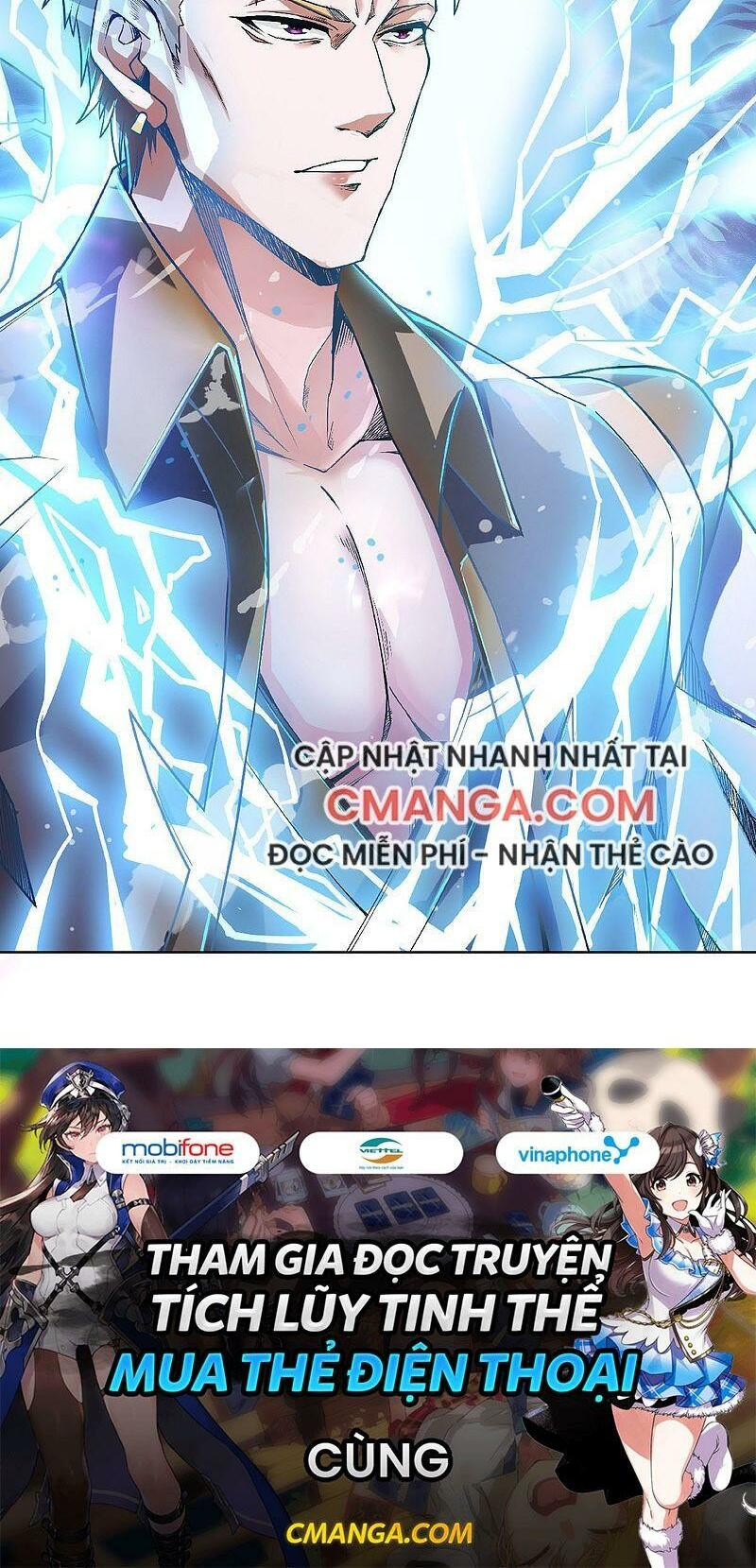 Yêu Đạo Chí Tôn Yêu Hoàng Trở Về Chapter 49 - Trang 31