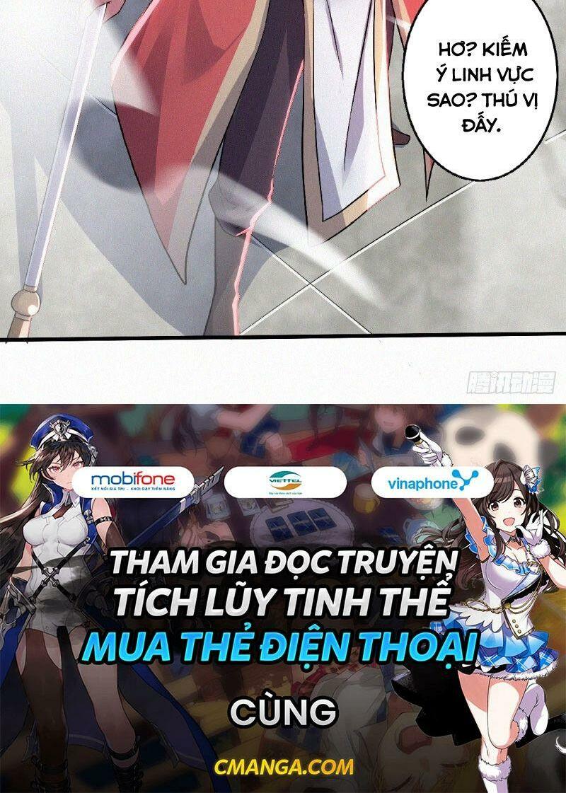 Yêu Đạo Chí Tôn Yêu Hoàng Trở Về Chapter 46 - Trang 41