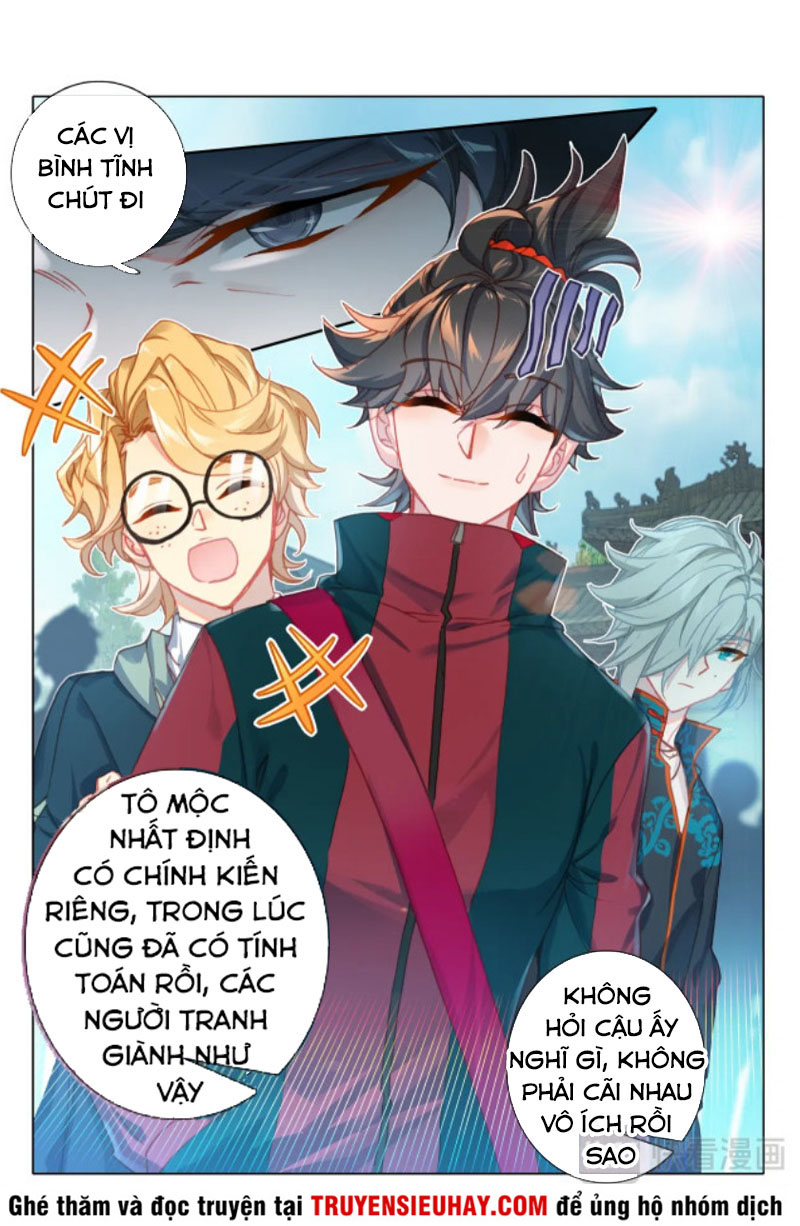 Khắc Kim Thành Tiên Chapter 12 - Trang 15