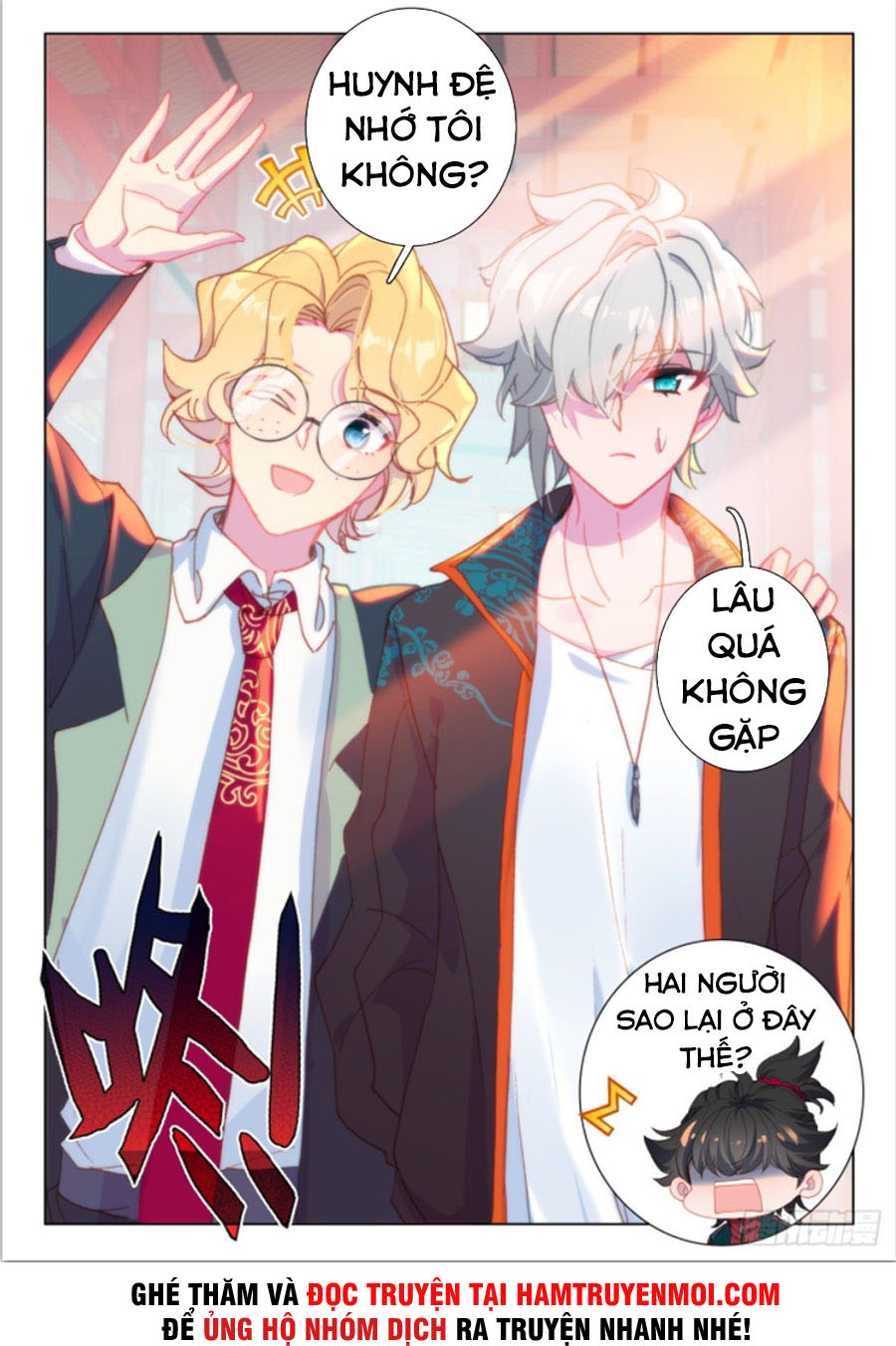 Khắc Kim Thành Tiên Chapter 26 - Trang 15