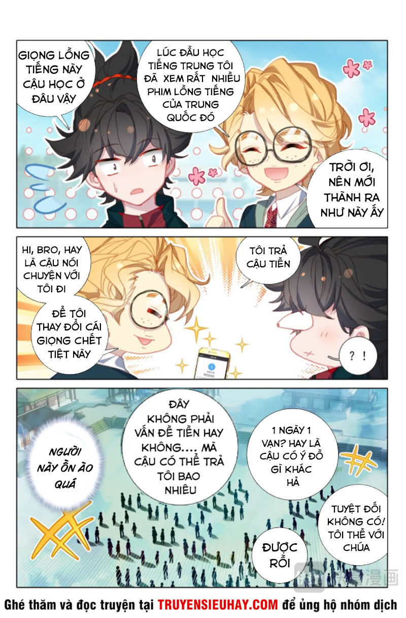 Khắc Kim Thành Tiên Chapter 12 - Trang 13