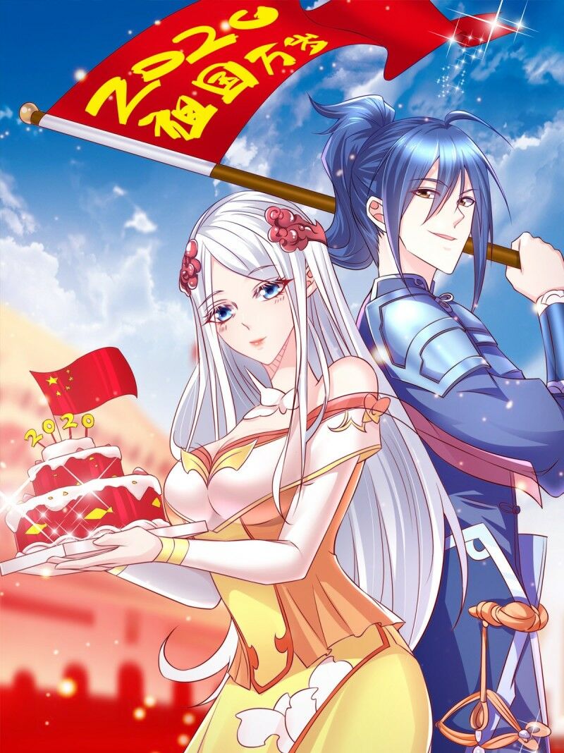 Bổn Tế Tu Chính Là Tiện Đạo Chapter 48 - Trang 0