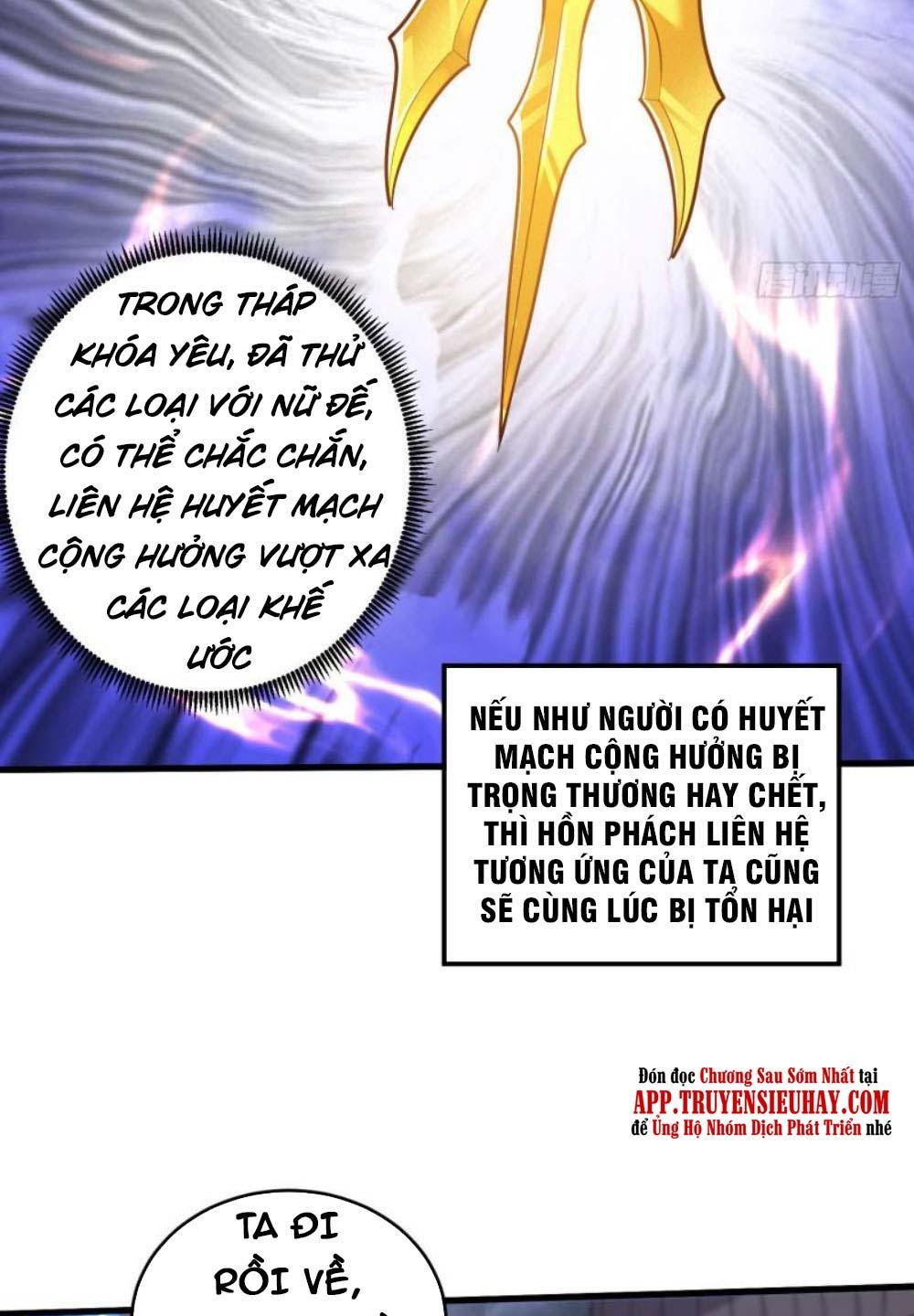 Bổn Tế Tu Chính Là Tiện Đạo Chapter 272 - Trang 24