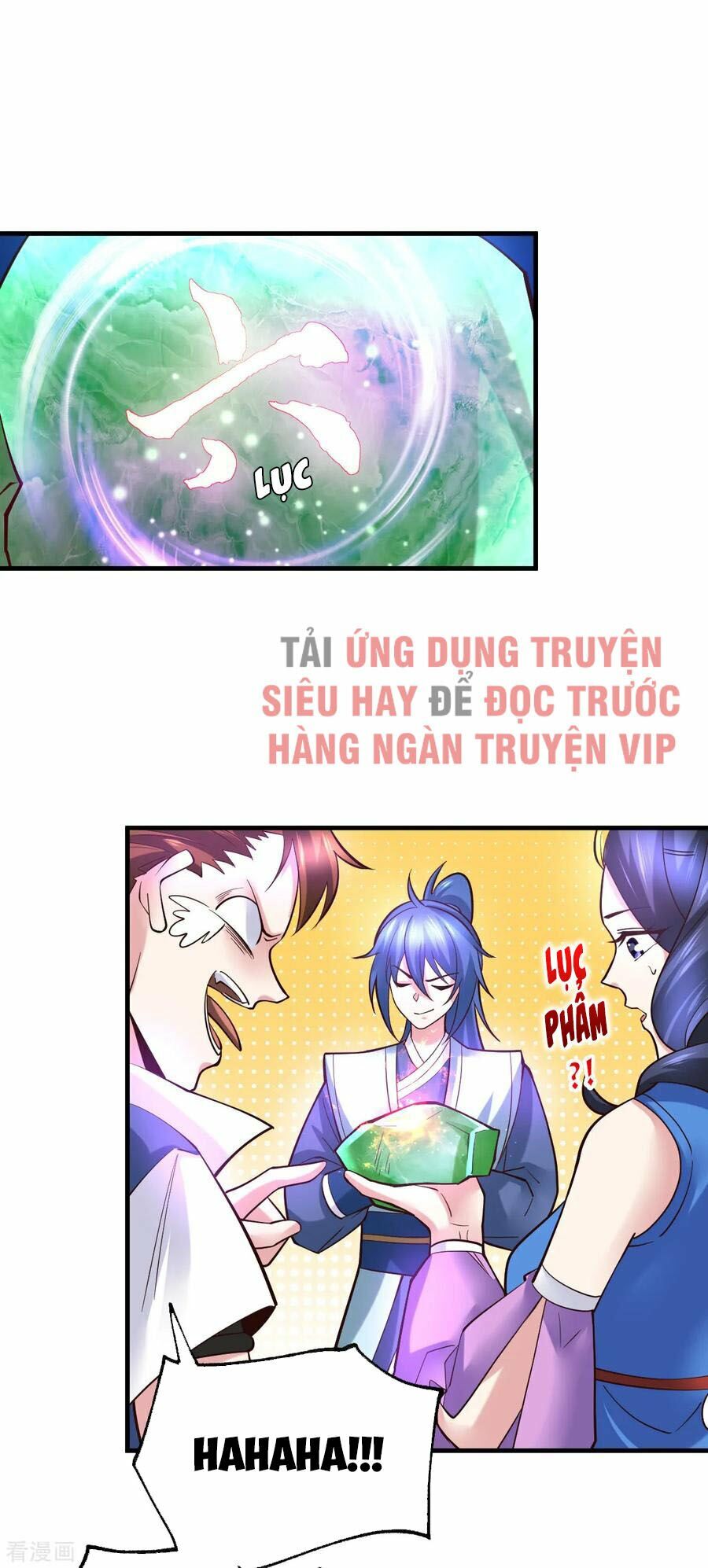 Bổn Tế Tu Chính Là Tiện Đạo Chapter 45 - Trang 0