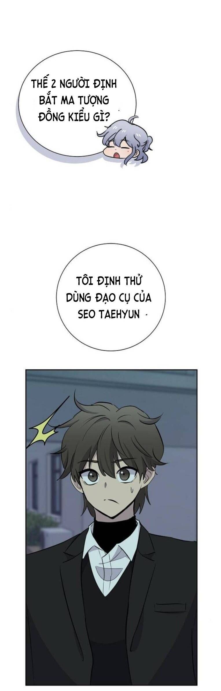 Trò Chơi Ma Quái Chapter 18 - Trang 13