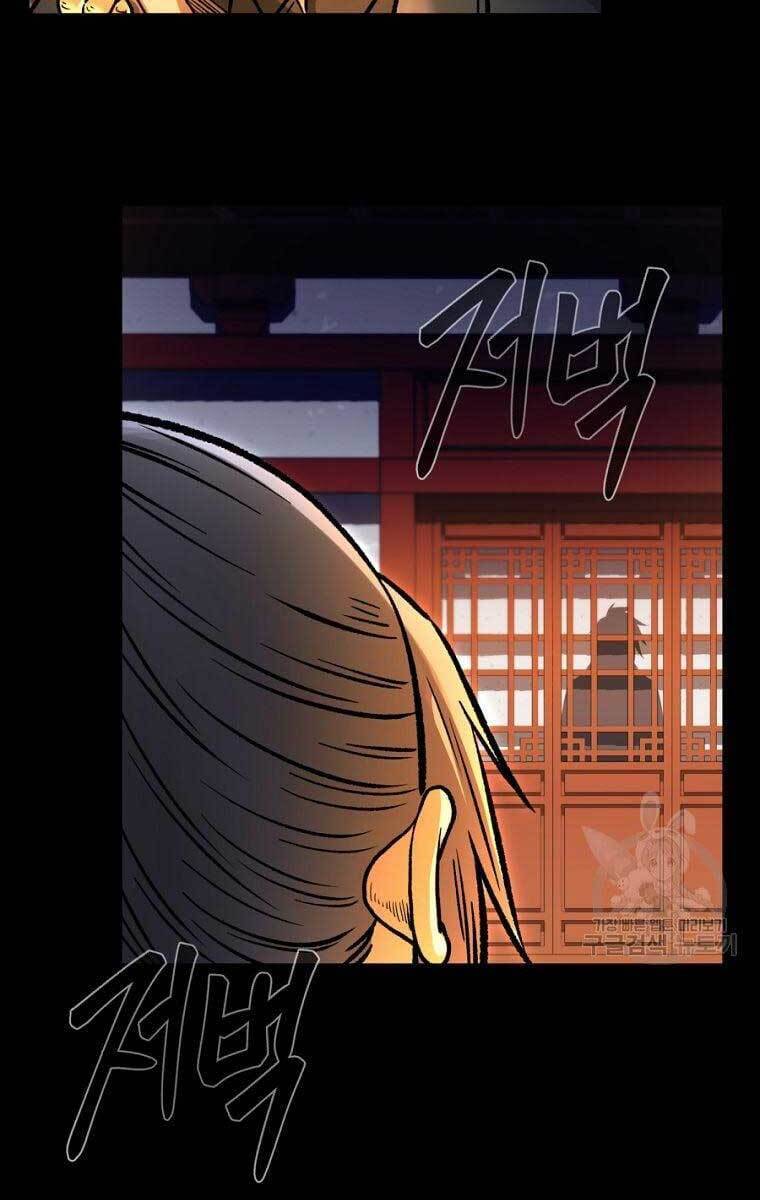 Ma Nhân Hoa Sơn Chapter 41 - Trang 12