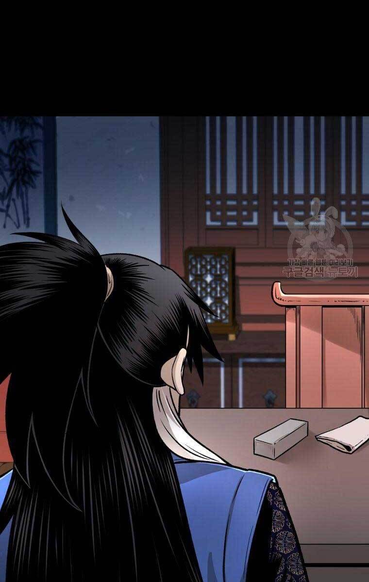 Ma Nhân Hoa Sơn Chapter 41 - Trang 44