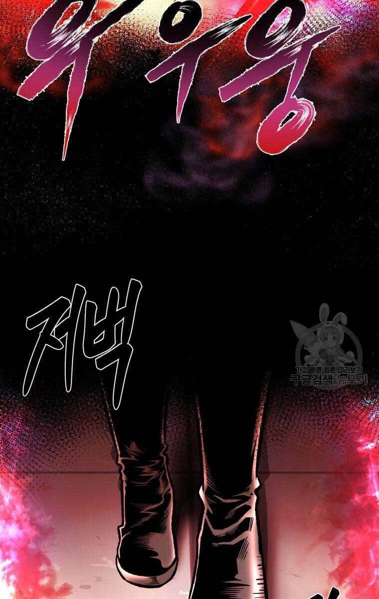 Ma Nhân Hoa Sơn Chapter 44 - Trang 21