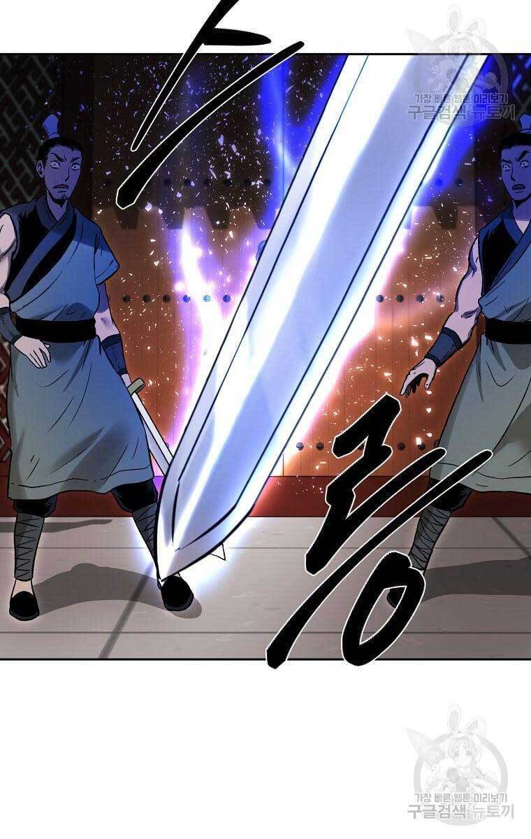 Ma Nhân Hoa Sơn Chapter 42 - Trang 112