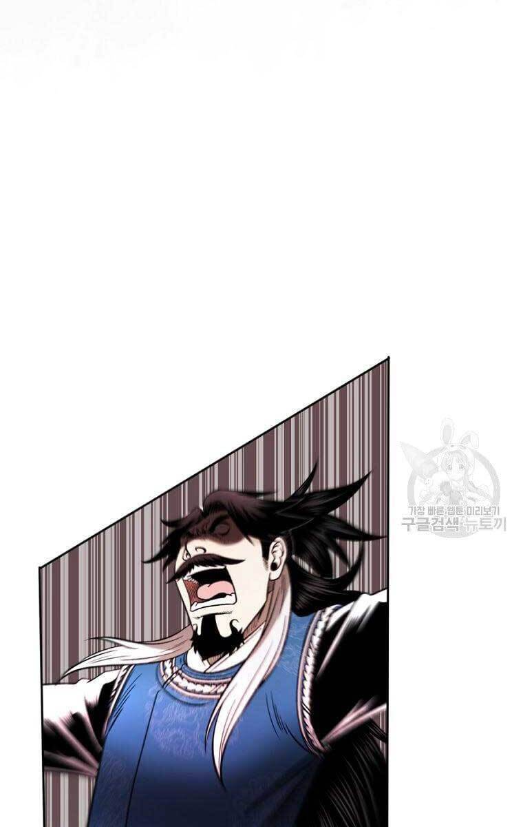 Ma Nhân Hoa Sơn Chapter 44 - Trang 86