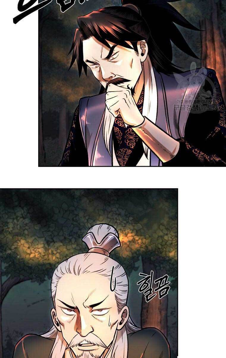 Ma Nhân Hoa Sơn Chapter 41 - Trang 73