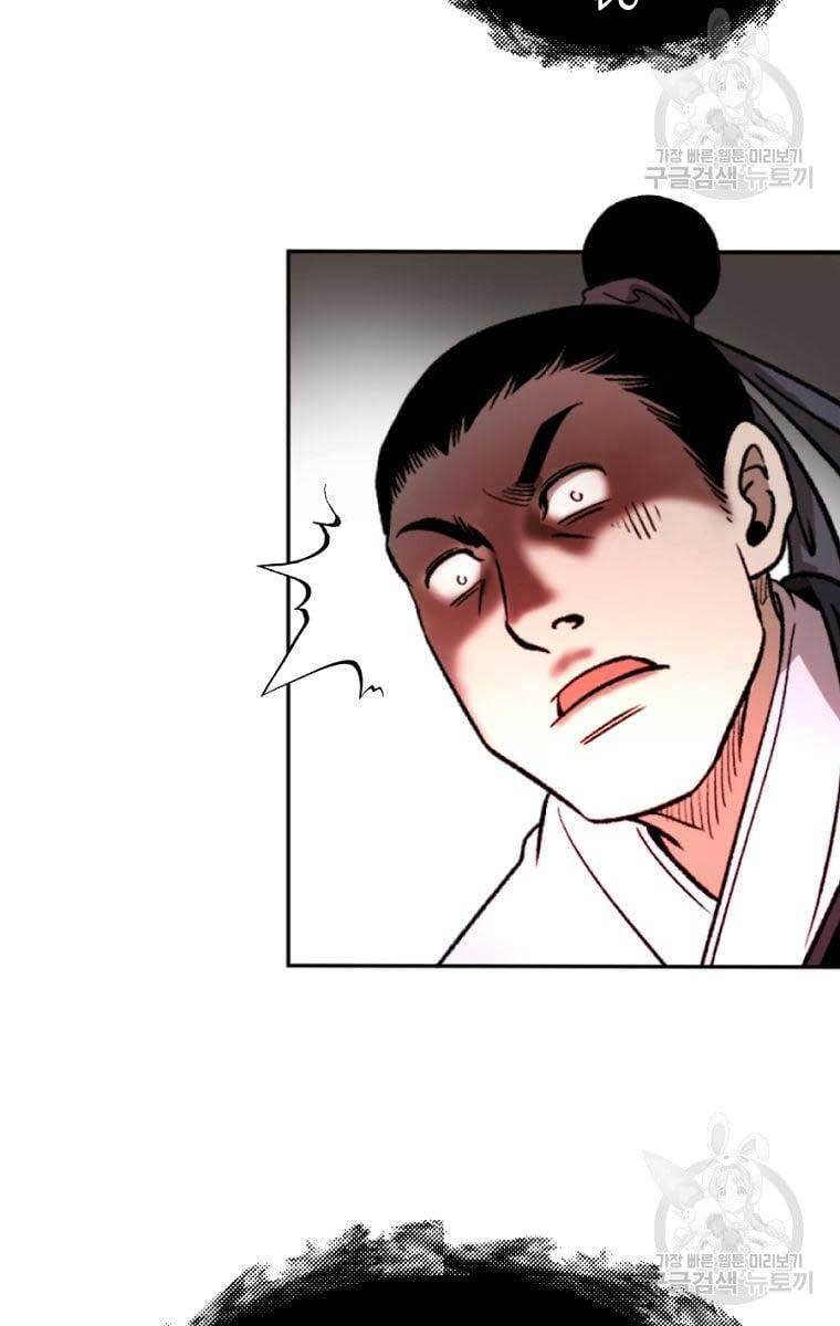 Ma Nhân Hoa Sơn Chapter 44 - Trang 69