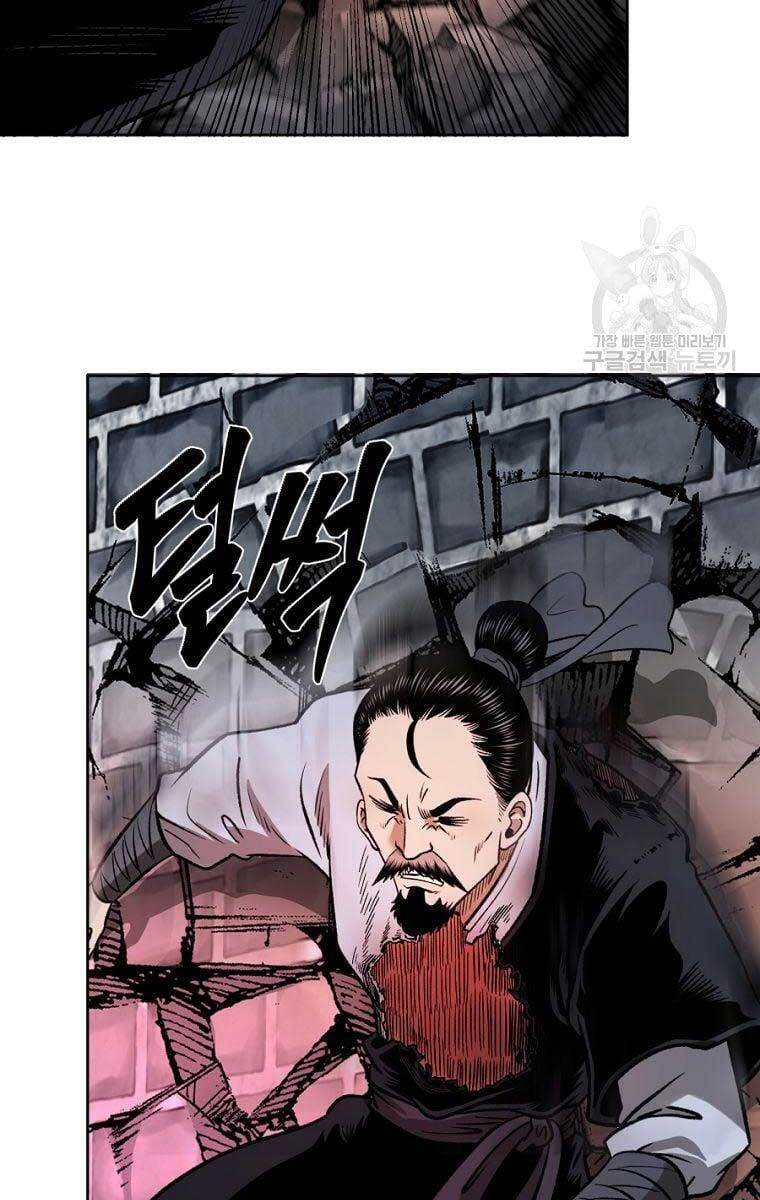Ma Nhân Hoa Sơn Chapter 44 - Trang 133