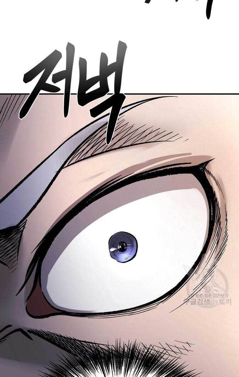 Ma Nhân Hoa Sơn Chapter 38 - Trang 87