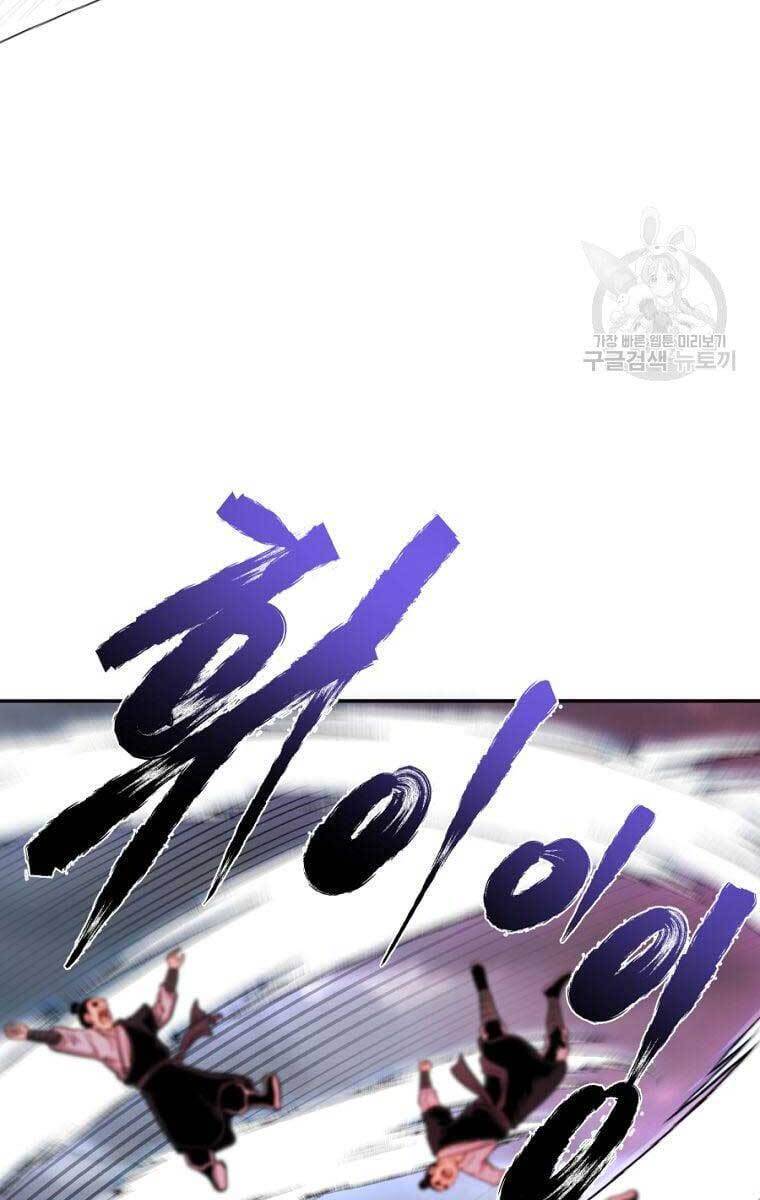 Ma Nhân Hoa Sơn Chapter 44 - Trang 93