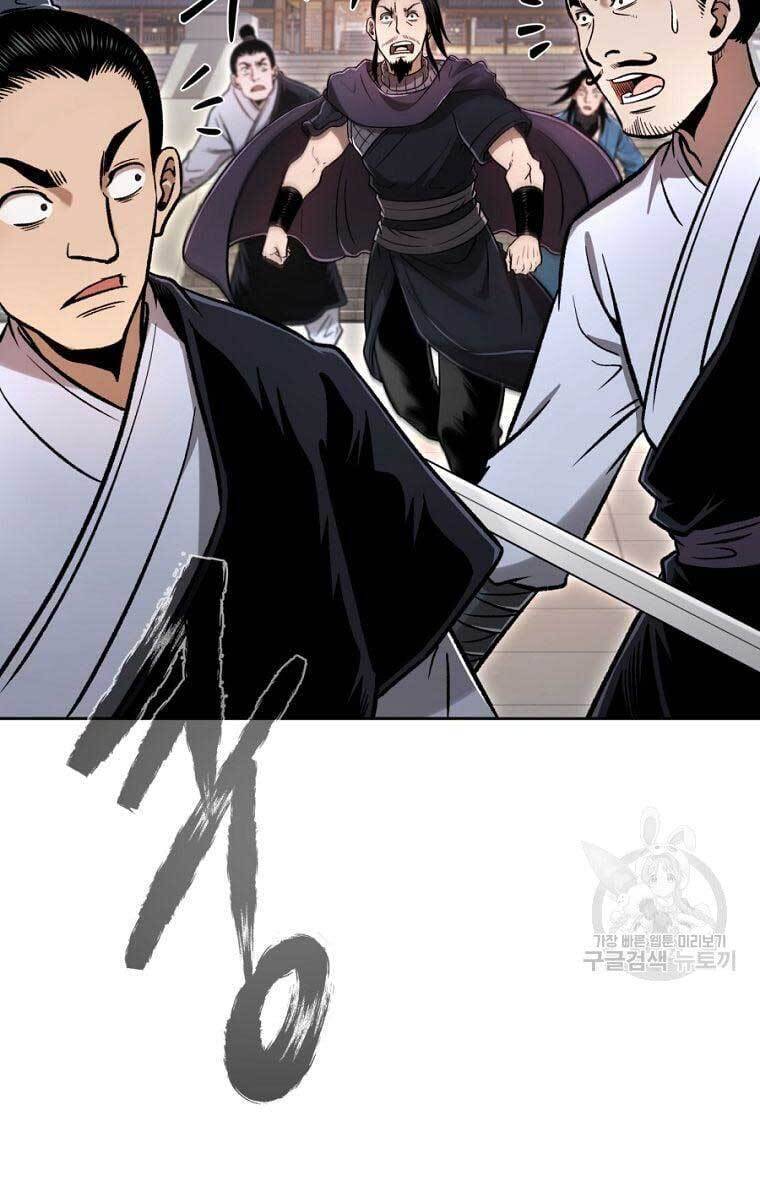 Ma Nhân Hoa Sơn Chapter 44 - Trang 5