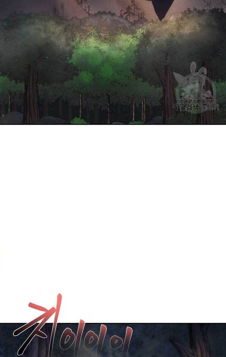 Ma Nhân Hoa Sơn Chapter 41 - Trang 50