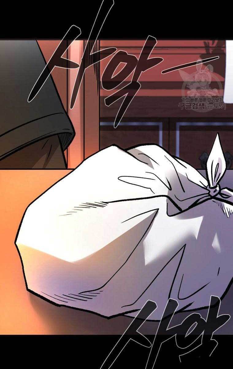 Ma Nhân Hoa Sơn Chapter 41 - Trang 10