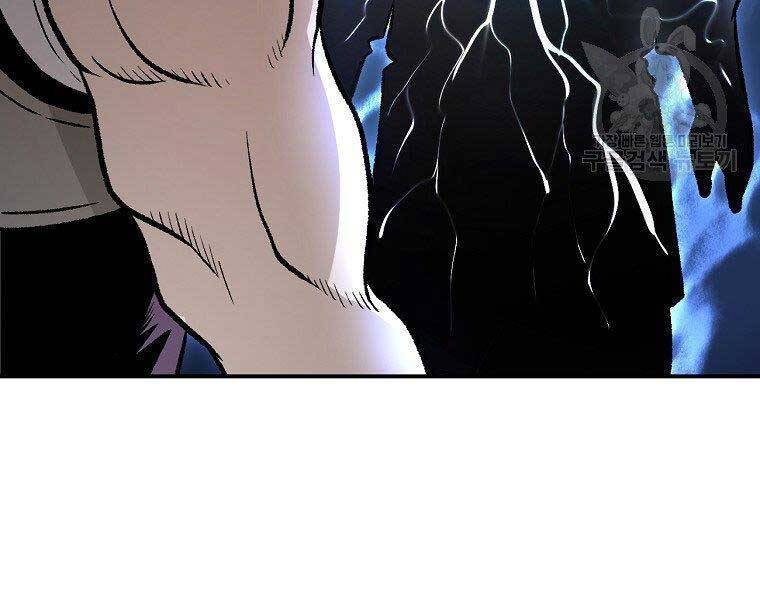 Ma Nhân Hoa Sơn Chapter 23 - Trang 233
