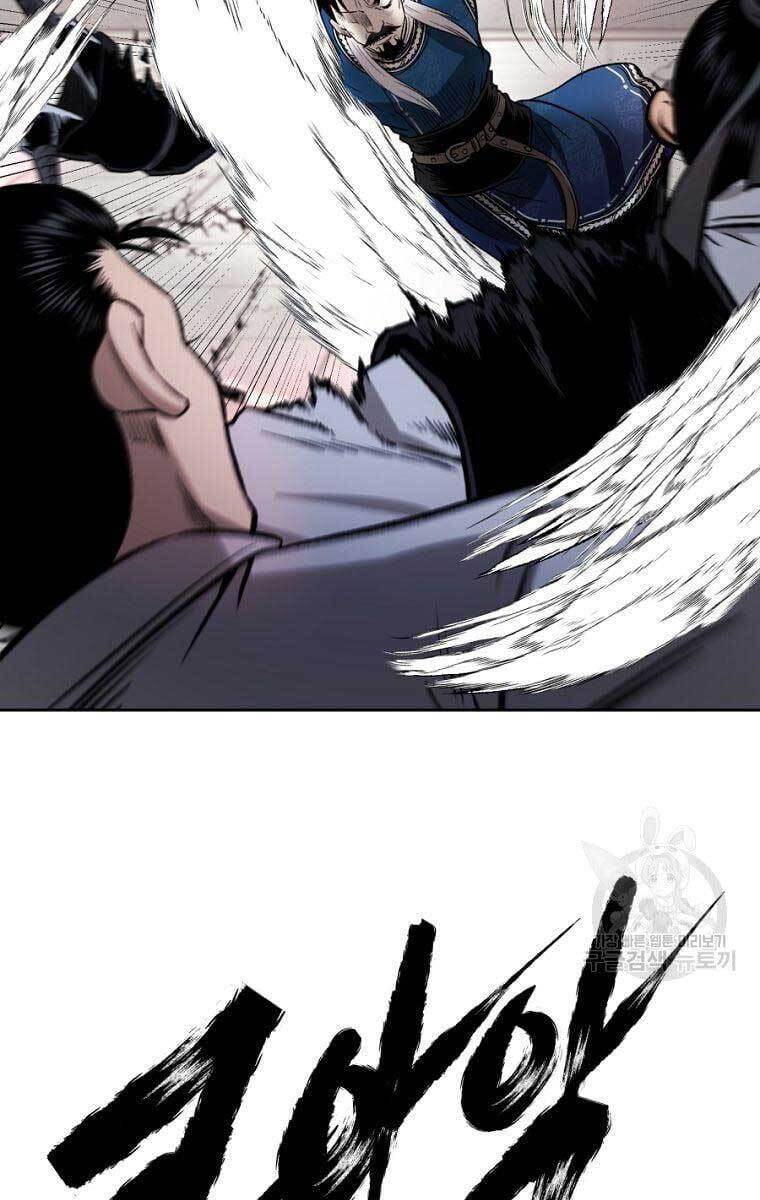 Ma Nhân Hoa Sơn Chapter 44 - Trang 110
