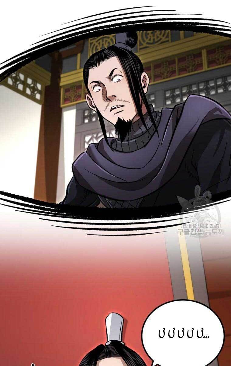 Ma Nhân Hoa Sơn Chapter 43 - Trang 138