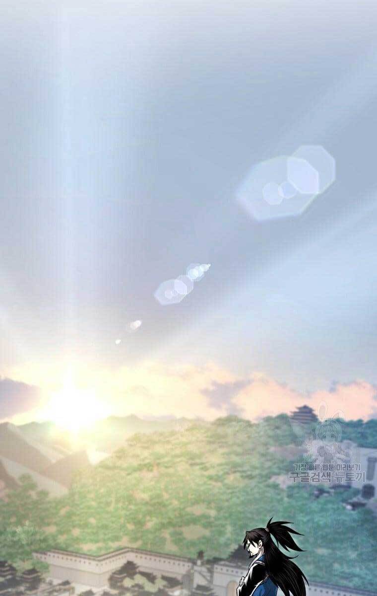 Ma Nhân Hoa Sơn Chapter 43 - Trang 0