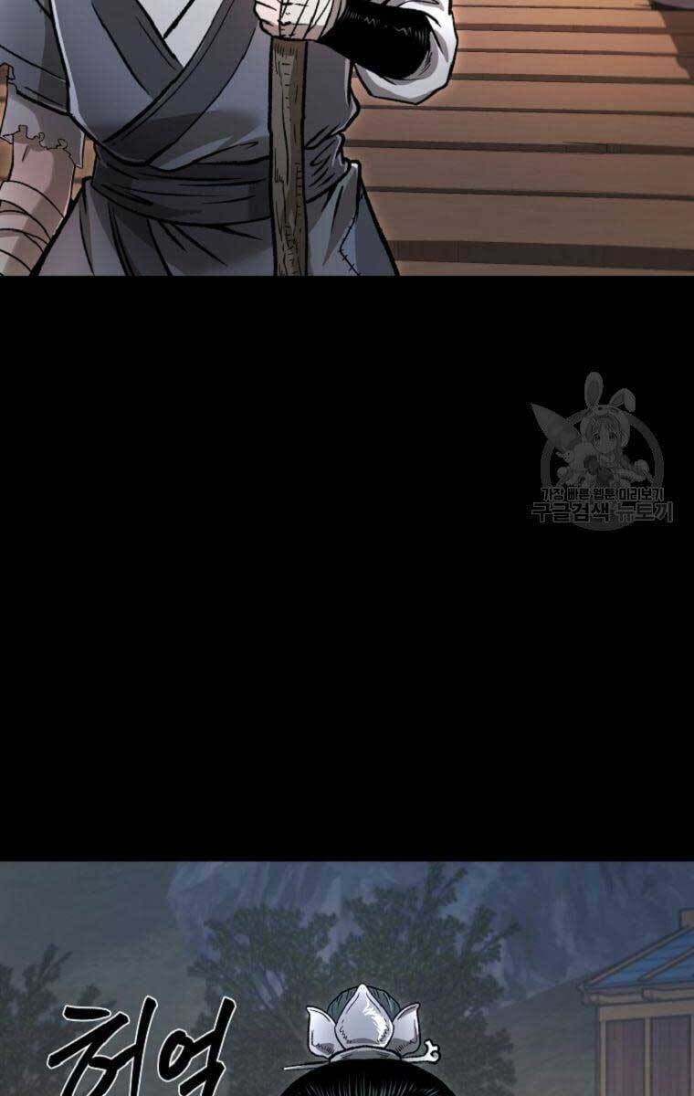 Ma Nhân Hoa Sơn Chapter 40.5 - Trang 17