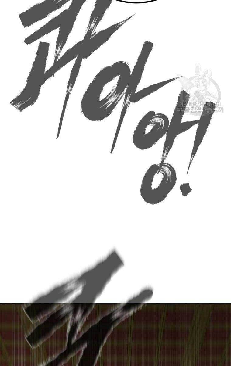 Ma Nhân Hoa Sơn Chapter 43 - Trang 157