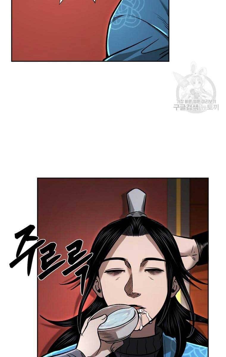 Ma Nhân Hoa Sơn Chapter 43 - Trang 135