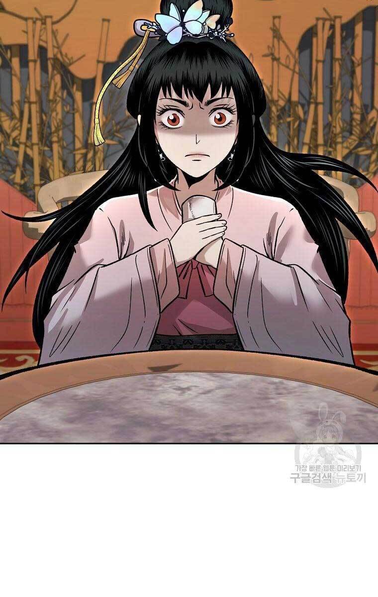 Ma Nhân Hoa Sơn Chapter 42 - Trang 28