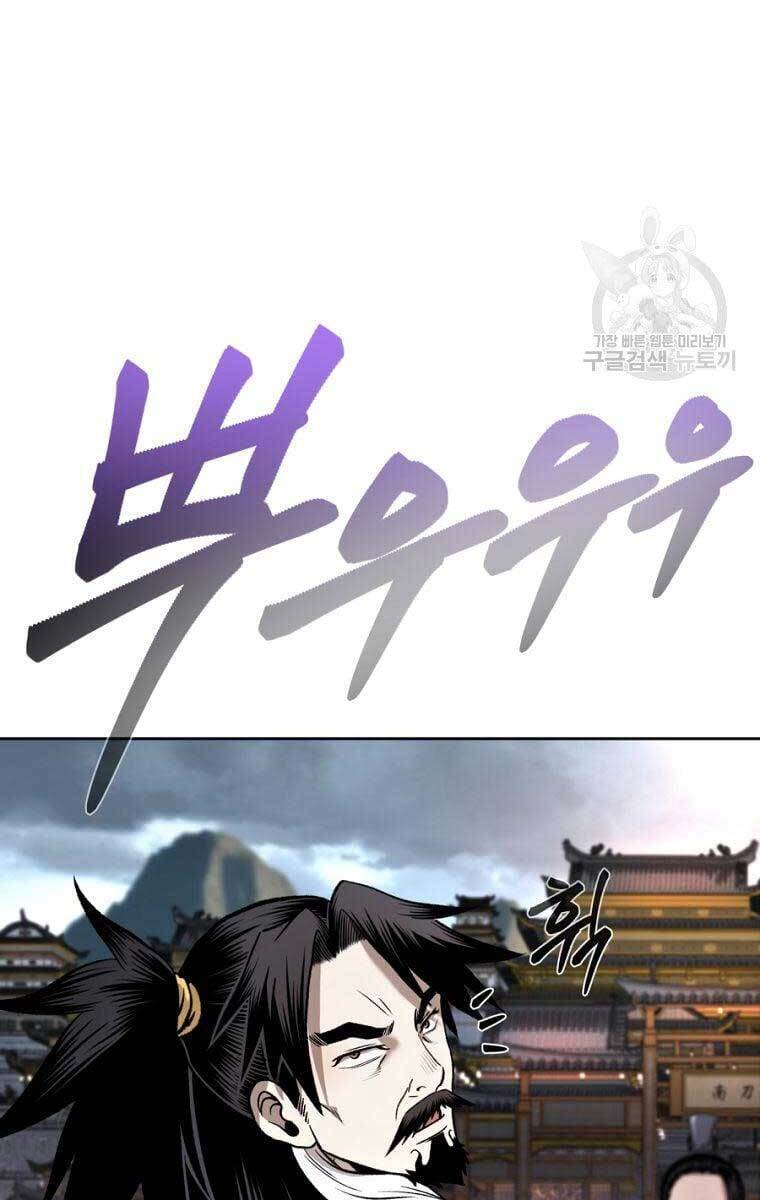 Ma Nhân Hoa Sơn Chapter 44 - Trang 53