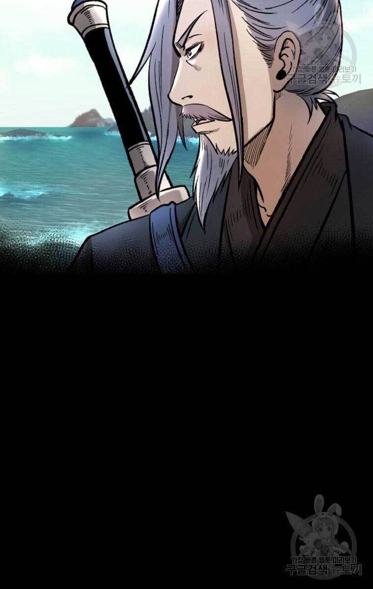 Ma Nhân Hoa Sơn Chapter 40.5 - Trang 77