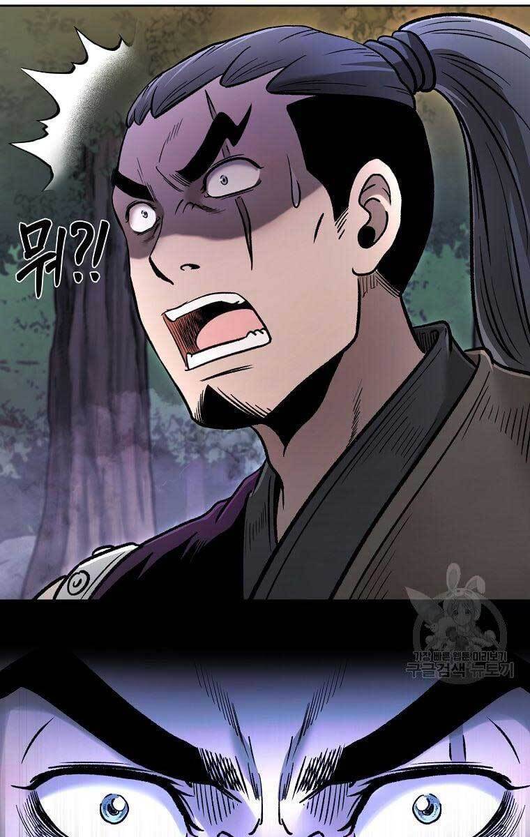 Ma Nhân Hoa Sơn Chapter 42 - Trang 98