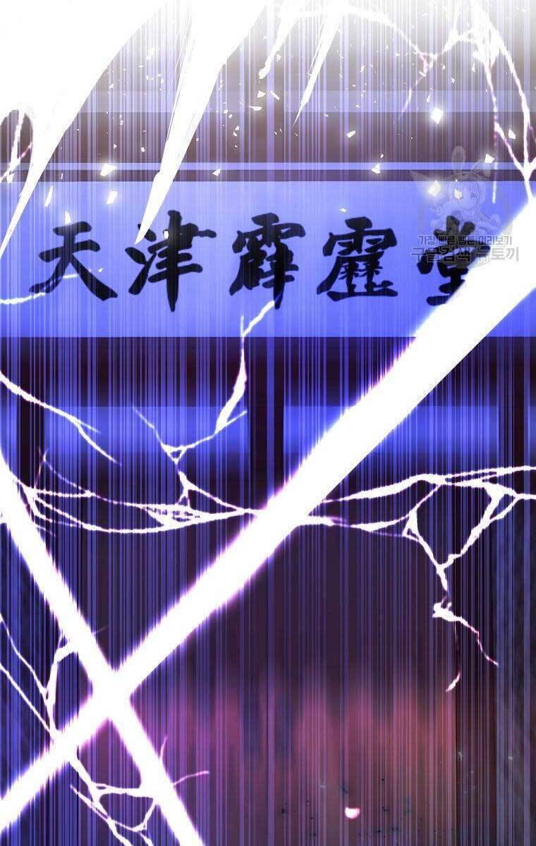 Ma Nhân Hoa Sơn Chapter 42 - Trang 121