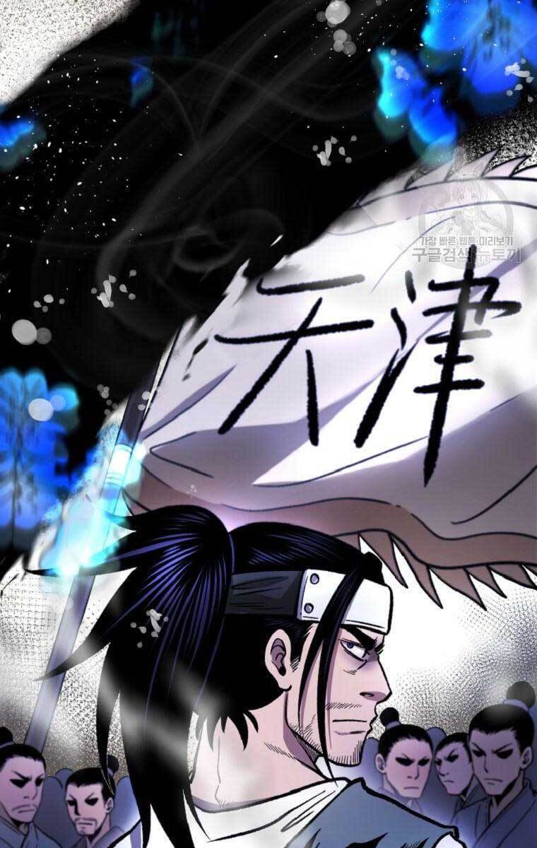 Ma Nhân Hoa Sơn Chapter 40.5 - Trang 81