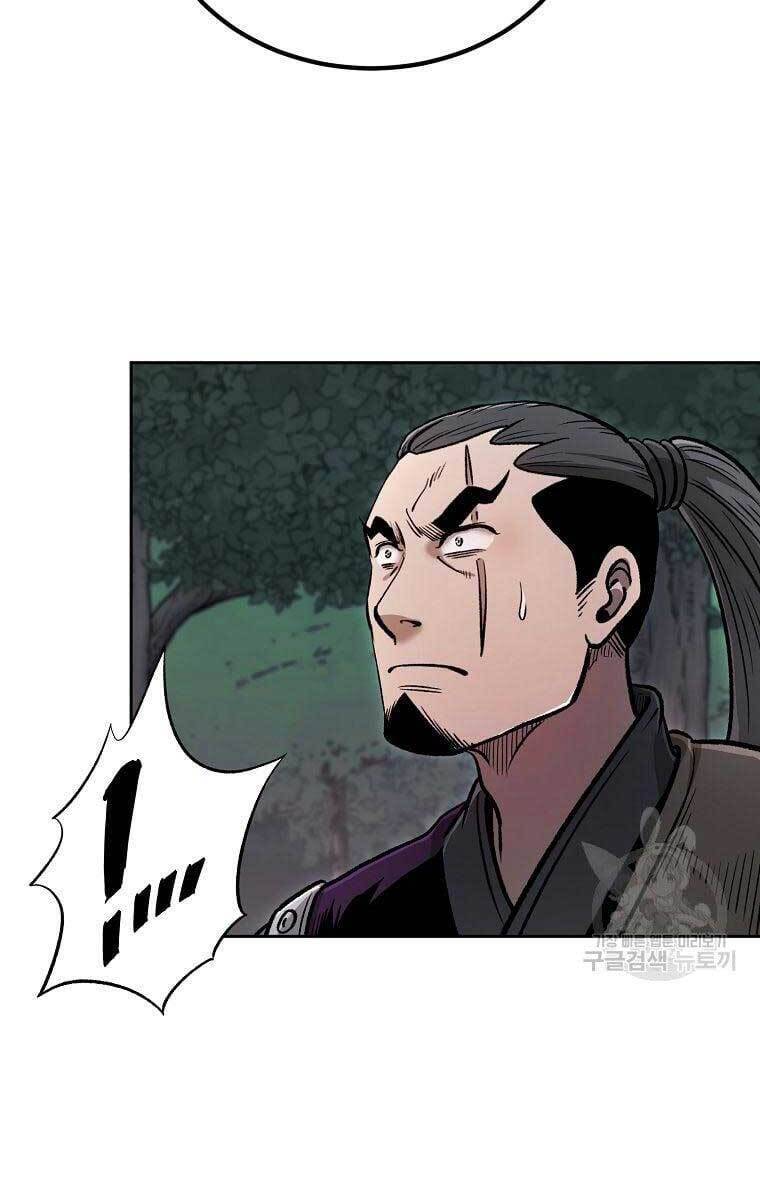 Ma Nhân Hoa Sơn Chapter 42 - Trang 83
