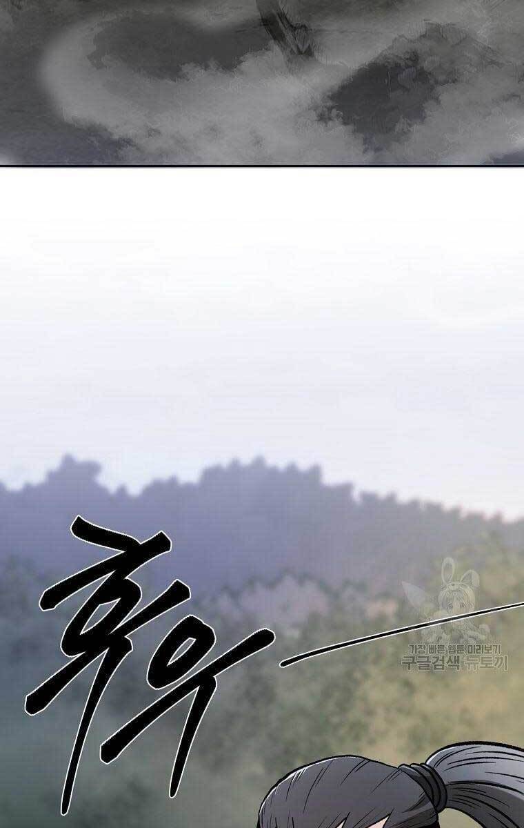 Ma Nhân Hoa Sơn Chapter 42 - Trang 63